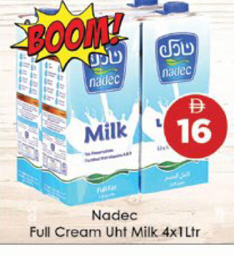 available at ايكو مول & ايكو هايبرماركت in الإمارات العربية المتحدة , الامارات - ٱلْعَيْن‎