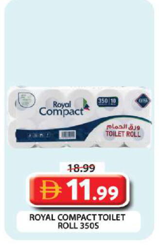 available at جراند هايبر ماركت in الإمارات العربية المتحدة , الامارات - دبي