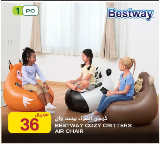 available at Al Meera in Qatar - Al Rayyan