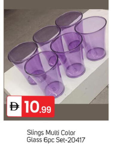 available at سوق طلال in الإمارات العربية المتحدة , الامارات - دبي