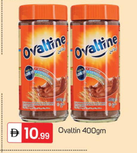 available at سوق طلال in الإمارات العربية المتحدة , الامارات - دبي