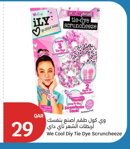 available at City Hypermarket in Qatar - Al Rayyan