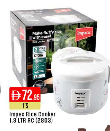 available at West Zone Supermarket in UAE - Dubai