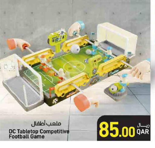 available at SPAR in Qatar - Doha