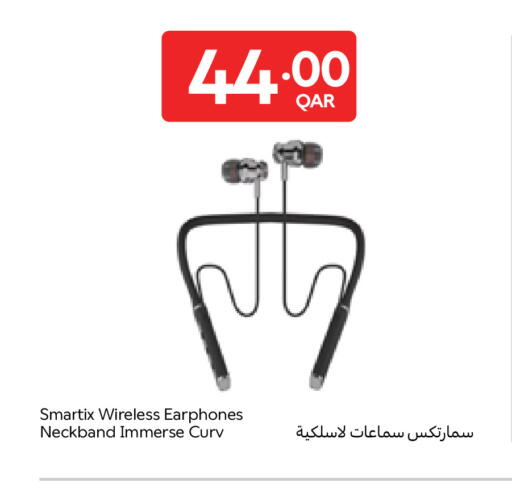 available at Carrefour in Qatar - Al Daayen