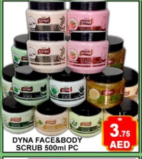 available at Green Gift Department Store in UAE - Dubai