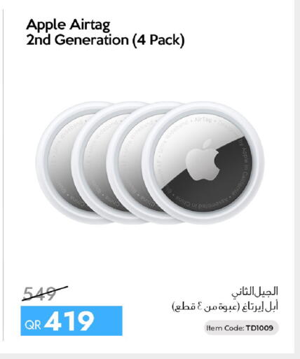 Apple available at سيل بلاينت للهواتف in قطر - الضعاين