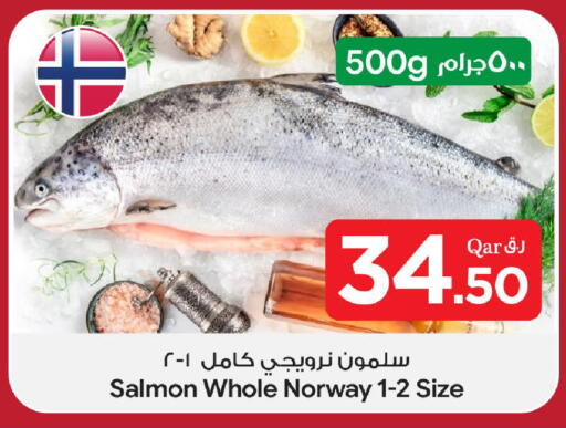 available at Bin Dawood Market in Qatar - Doha