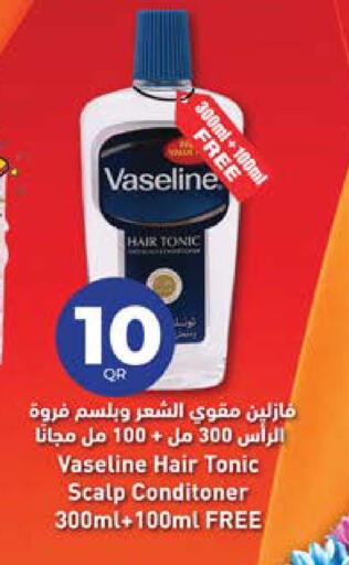 available at Grand Hypermarket in Qatar - Al-Shahaniya