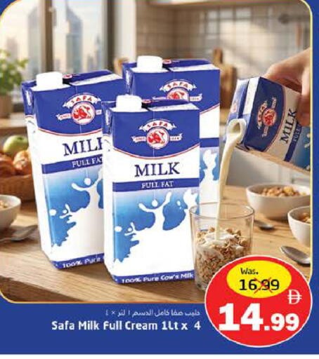 available at Pasons Hypermarket in UAE - Fujairah