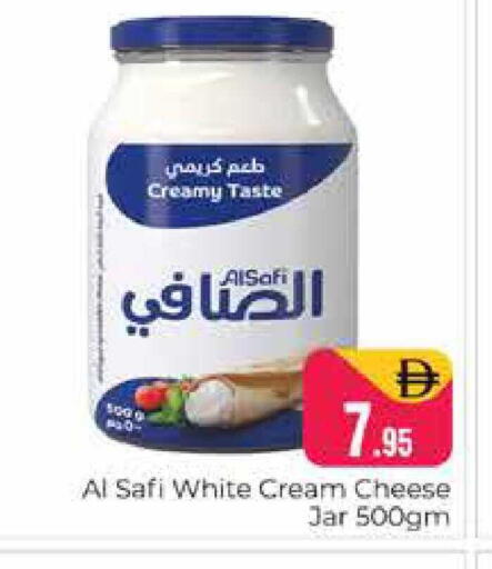 available at هايبر ماركت باسونز in الإمارات العربية المتحدة , الامارات - دبي