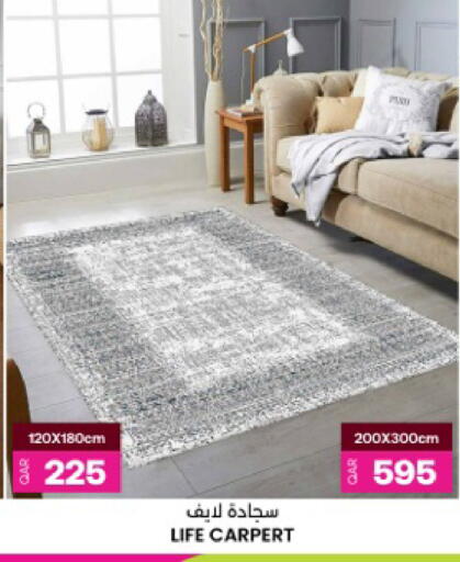 available at أنصار جاليري in قطر - الشمال