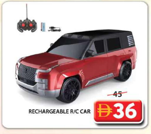 available at Grand Hyper Market in UAE - Sharjah / Ajman