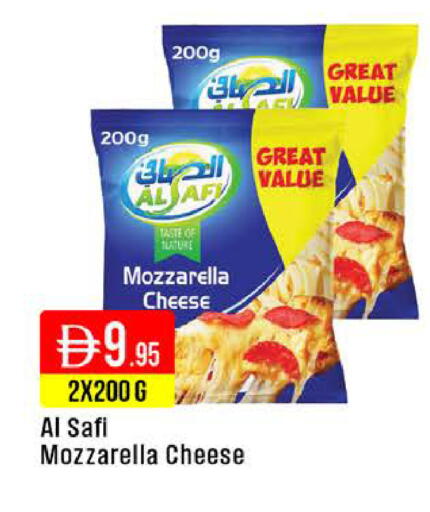 available at West Zone Supermarket in UAE - Dubai