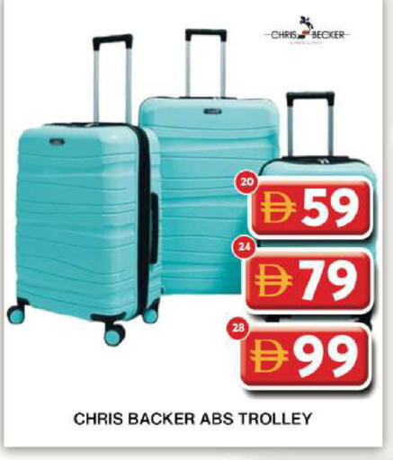 available at جراند هايبر ماركت in الإمارات العربية المتحدة , الامارات - دبي