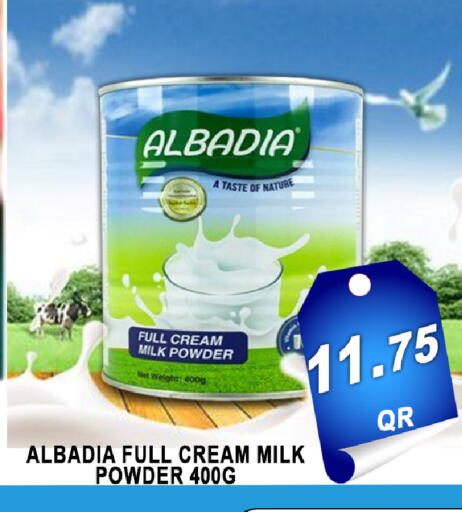 available at باشن هايبر ماركت in قطر - الخور