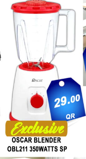 available at باشن هايبر ماركت in قطر - الخور