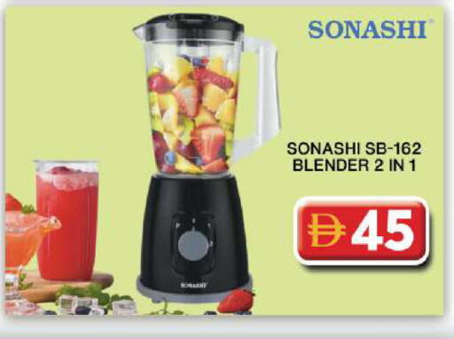 available at جراند هايبر ماركت in الإمارات العربية المتحدة , الامارات - دبي