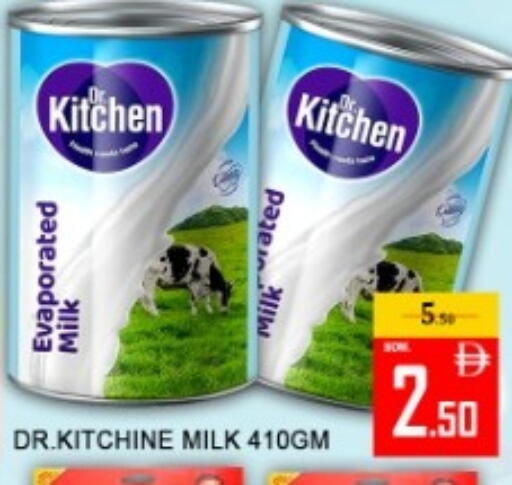 available at Green Gift Department Store in UAE - Dubai