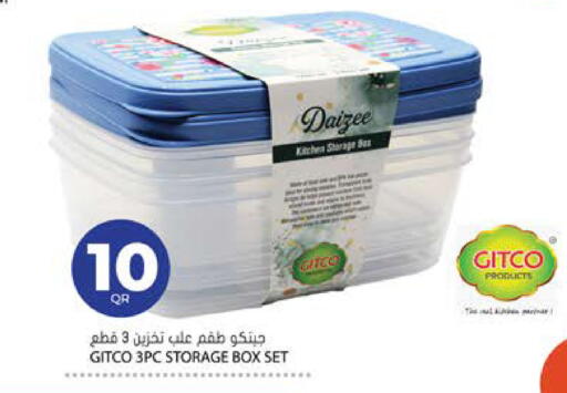 available at Grand Hypermarket in Qatar - Al-Shahaniya
