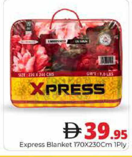 available at هايبر ماركت باسونز in الإمارات العربية المتحدة , الامارات - دبي