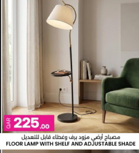 available at Ansar Gallery in Qatar - Umm Salal