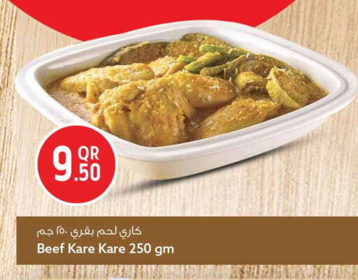 available at سفاري هايبر ماركت in قطر - أم صلال