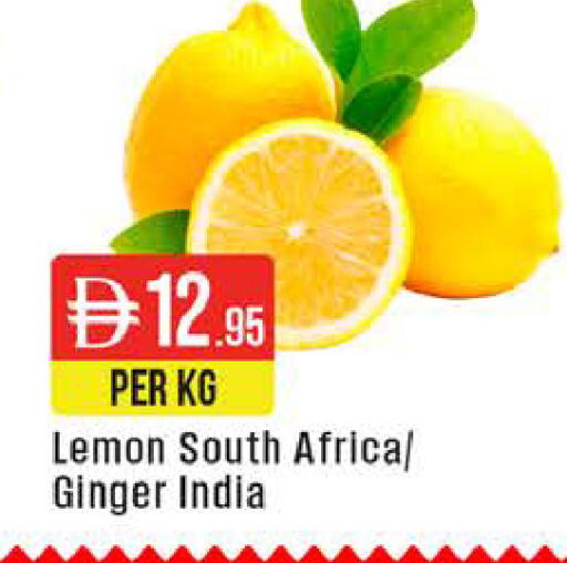 Lemon Ginger from South Africa India available at West Zone Supermarket in UAE - Dubai