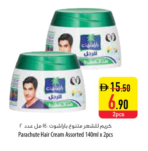 available at السفير ماركت in الإمارات العربية المتحدة , الامارات - أبو ظبي