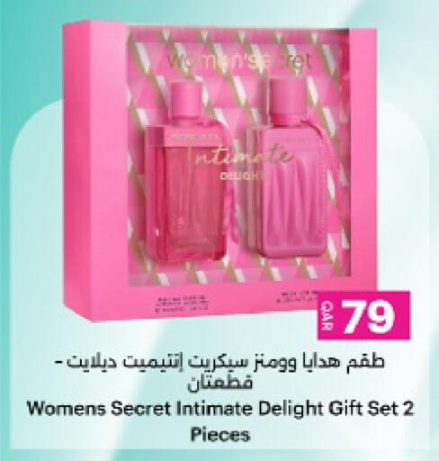 available at أنصار جاليري in قطر - الشمال