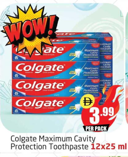 available at Delta Centre in UAE - Dubai