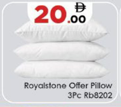 available at ايكو مول & ايكو هايبرماركت in الإمارات العربية المتحدة , الامارات - ٱلْعَيْن‎