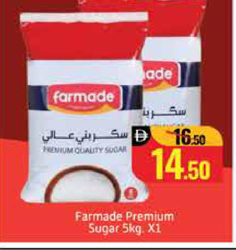 Mango available at Mango Hypermarket LLC in UAE - Dubai