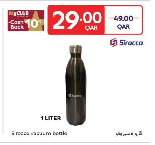 available at Carrefour in Qatar - Al Rayyan