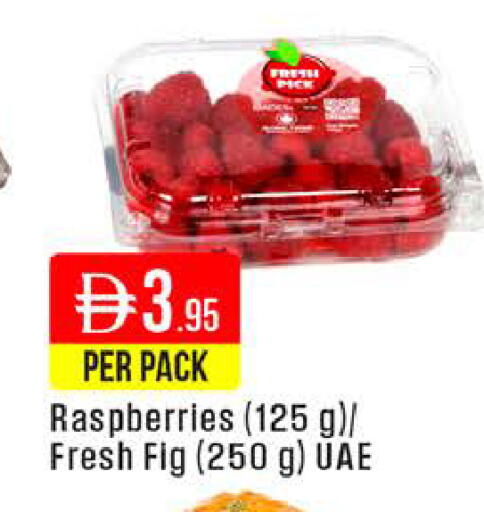 Fig available at West Zone Supermarket in UAE - Dubai