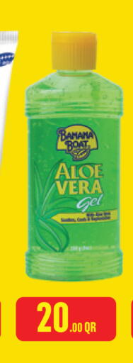 available at Monoprix in Qatar - Al Rayyan