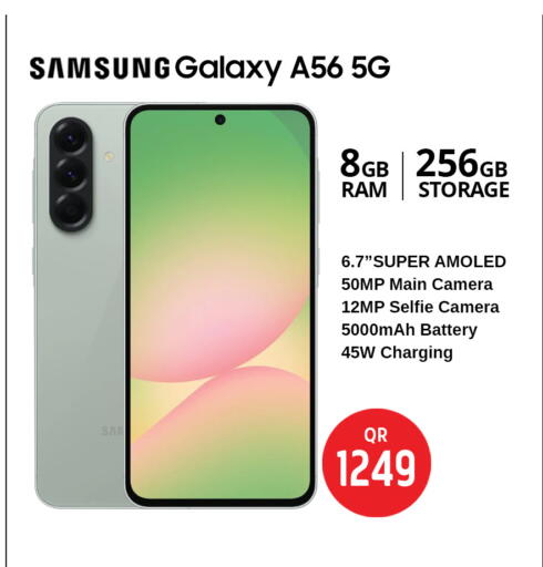 available at Safari Hypermarket in Qatar - Doha