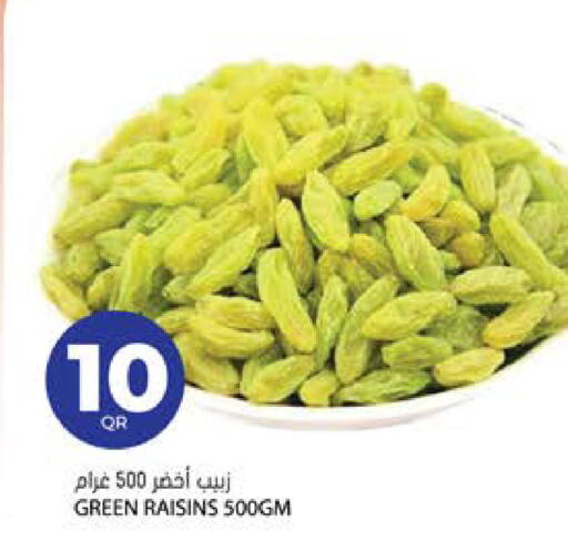 available at Grand Hypermarket in Qatar - Al-Shahaniya