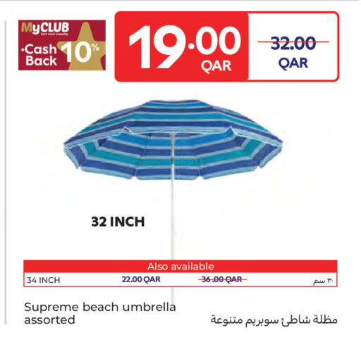 available at Carrefour in Qatar - Doha