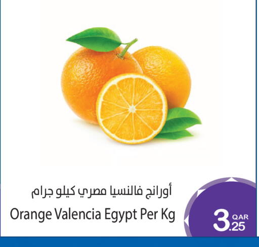Orange from Egypt available at ميغا مارت in قطر - الشمال