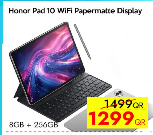 available at iCONNECT  in Qatar - Umm Salal