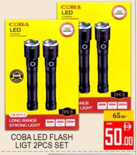 available at Green Gift Department Store in UAE - Dubai