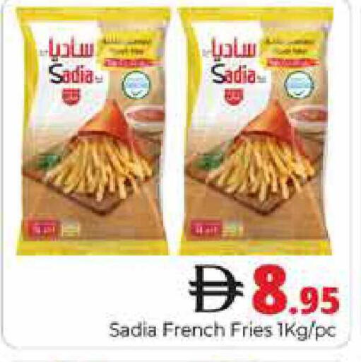 available at هايبر ماركت باسونز in الإمارات العربية المتحدة , الامارات - دبي