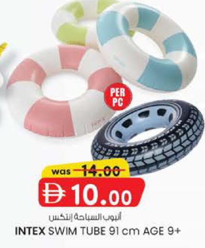 available at الصفا in الإمارات العربية المتحدة , الامارات - أبو ظبي