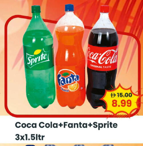 Orange available at Mark & Save in UAE - Dubai