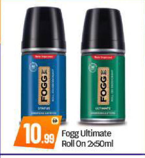 available at بيج مارت in الإمارات العربية المتحدة , الامارات - أبو ظبي