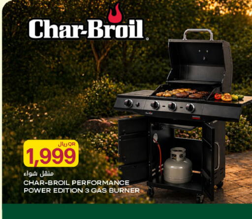 available at Al Meera in Qatar - Al Daayen