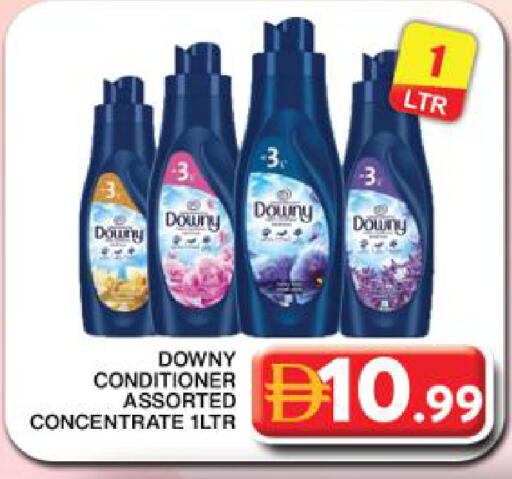 available at جراند هايبر ماركت in الإمارات العربية المتحدة , الامارات - دبي