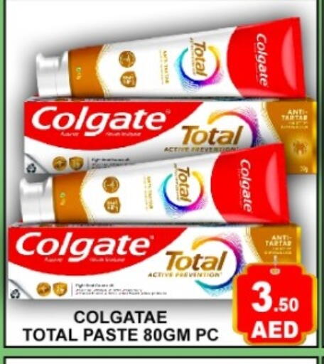 available at Green Gift Department Store in UAE - Dubai