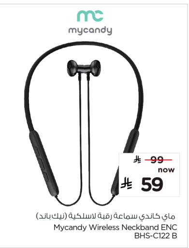 available at Hyper Al Wafa in KSA, Saudi Arabia, Saudi - Al-Kharj